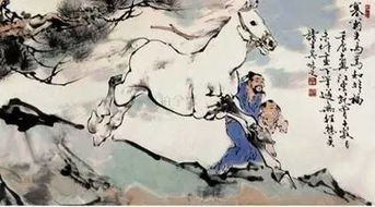 塞翁失马焉知非福的意思解释,塞翁失马焉知非福的意思是什么哲学