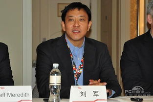 联想集团副总裁刘军祖籍是辛集什么村的