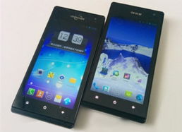 阿里郎手机多少钱