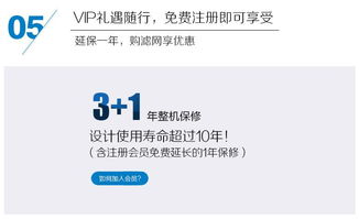 三包服务期限,三包服务 换新后又坏了怎么办