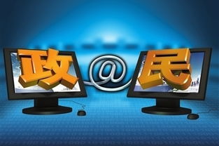 为什么说“内容为王”