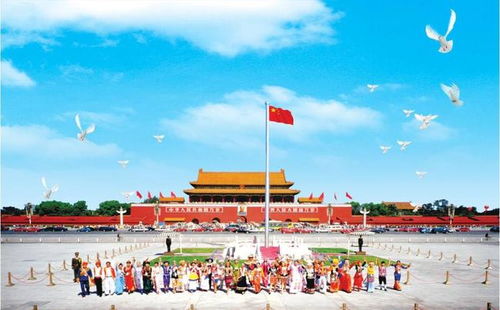 中国的少数民族有多少个？