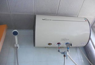 电热水器开着洗澡安全吗