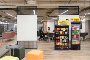 猩便利无人货架,猩便利官网