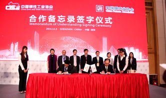 中国有很多协会都是什么行政级别?有行政级别?感觉