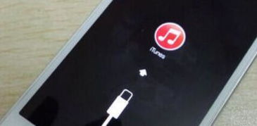 手机突然黑屏但是有声音怎么办