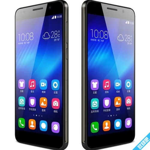 华为手机触屏没反应点不动