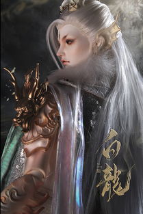 有关于龙的传说，故事，神话