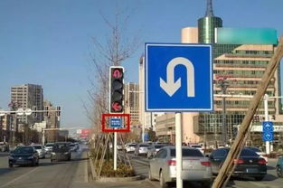 左转红灯可以掉头吗图解