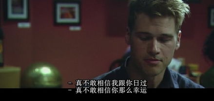 谁能推荐一个英文电影字幕的网站？