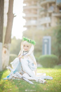 有谁认识这高颜值的名字啊 就是在B站上看到的那个