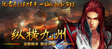 无忧传奇什么职业比较好