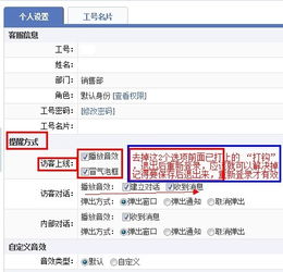 53KF是怎么收费的?