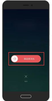 屏幕锁下载,屏幕锁定怎么设置