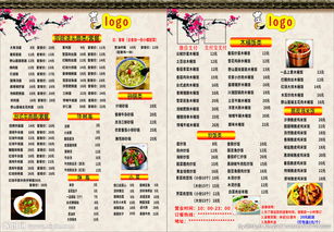 美团外卖单子和跑腿单子有什么区别吗？