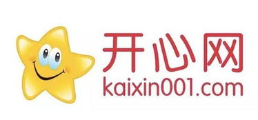 开心网是什么时候流行的？