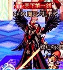 dnf史诗光剑天脊乾坤剑和千年之光在哪爆？