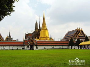 泰国著名的景区有那些