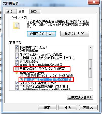 appdata local temp可以删除吗,appdata local 可以删除吗