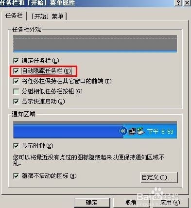 电脑图片为什么显示不出来了?