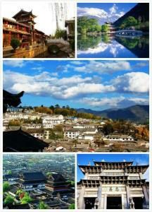 丽江在哪里属于哪个省市