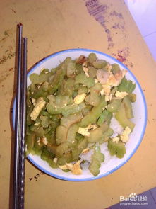 炒苦瓜怎样炒好吃不苦