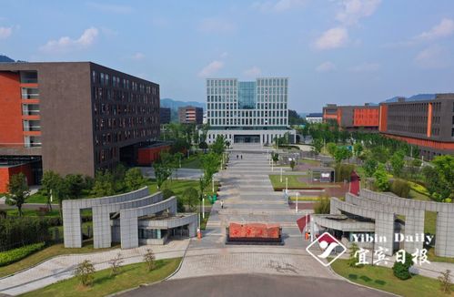 四川轻化工大学官网