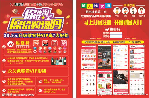 淘宝优惠券网站大全,淘宝优惠券领取