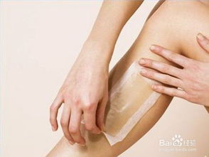 手毛和腿毛怎么永久去除，手上的毛怎么去掉而且不再长出来