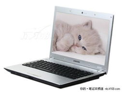 轻薄办公笔记本电脑推荐？