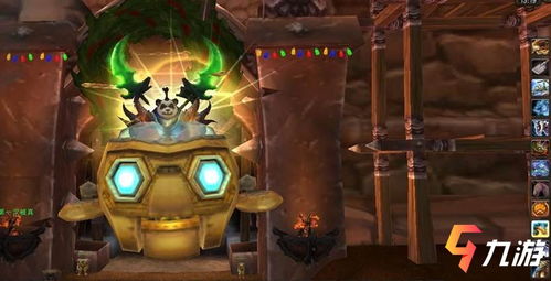 魔兽世界是什么类型的游戏呀?