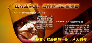 大学生创新创业点子有哪些｝