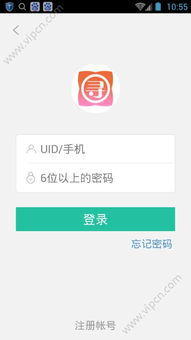 大家千万别去千寻网买东西！！！有过惨痛的亲身经