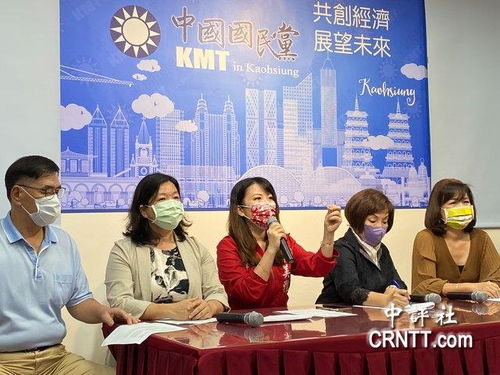 中国评论新闻网中评网,中国评论新闻网手机版