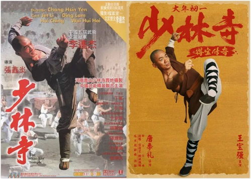 之了课堂会计实操课怎么样,之了课堂初级会计怎么样