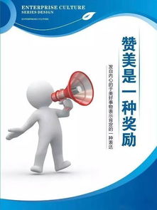 如何提升销售方法有哪些,销售员如何提高销售技巧