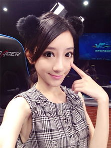 郭韵瑶郭宇宸牵手成功是非常完美哪一期?郭韵瑶郭宇