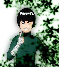 李洛克最终结局是怎样