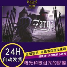 诅咒术咒语大全,诅咒术真的存在吗