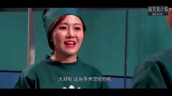 网络用语“狗血”什么意思？