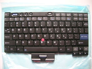 笔记本键盘怎么修理啊 ？