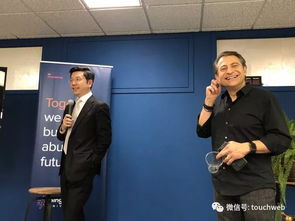 奇点大学的中国故事