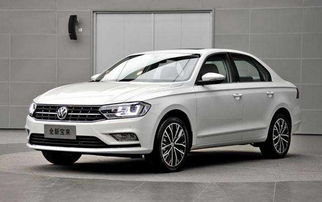 大众汽车10万元左右