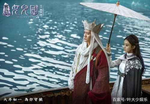 推荐些好看的爱情喜剧电影~~