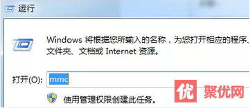 电脑上浏览器说安全证书过期怎么办?怎么重新安装证