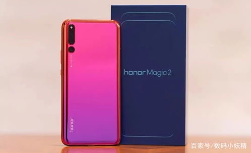 1799年中国发生了什么重大事件？