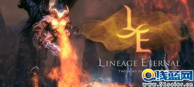 天堂永恒职业任务攻略 幻术师任务怎么完成