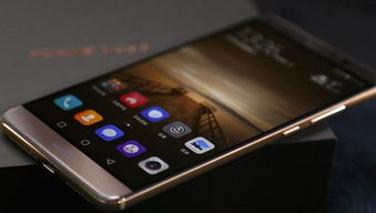 华为mate9价格现在多少钱 华为mate9最新