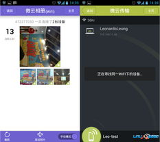 腾讯云归档存储和腾讯云存储网关区别在哪