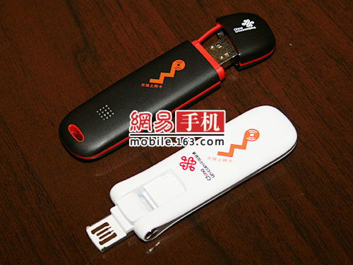 联通上网卡怎么办